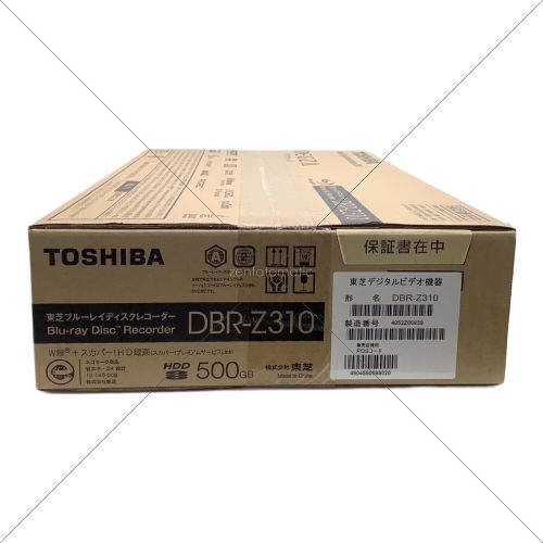 TOSHIBA (トウシバ) Blu-rayレコーダー 未使用品 dbr-z310 2番組 500GB HDMI端子×1 B-CAS -