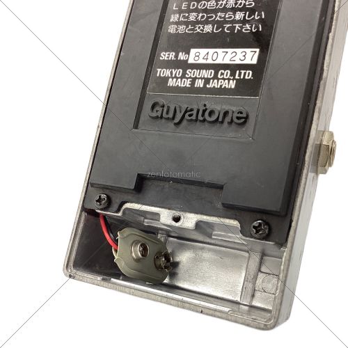 GUYATONE (グヤトーン) エフェクター distortion PS-016