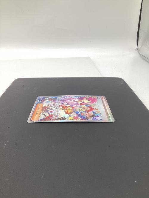 タロ ポケモンカード 131/102 SAR