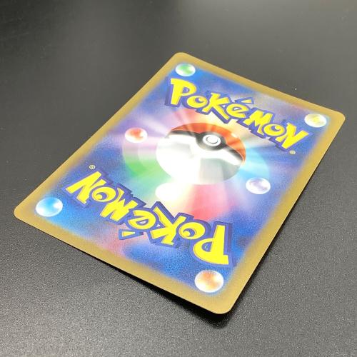 エリカの招待 206/165 SAR ポケモンカード