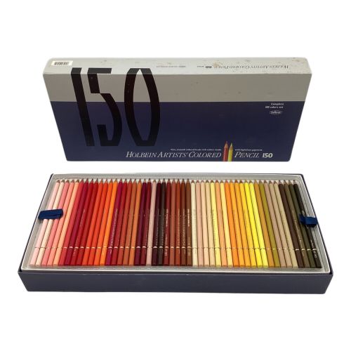 ARTISTS' COLORED PENCIL（アーティスト色鉛筆）150色セット（全色セット）