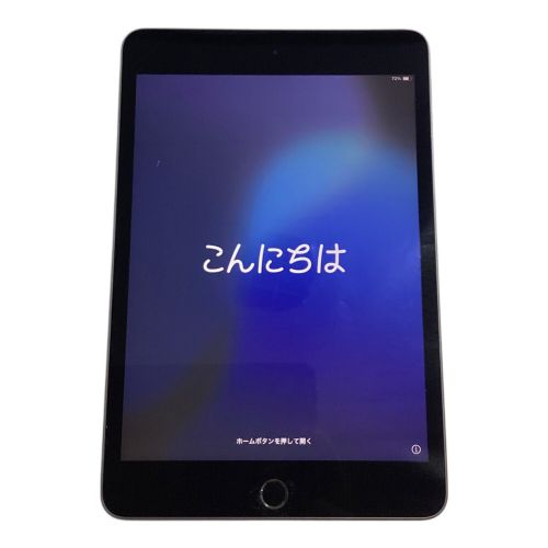 Apple (アップル) iPad mini(第5世代) FUQW2J Wi-Fiモデル 修理履歴無し 64GB iOS ー 程度:Aランク ○ サインアウト確認済