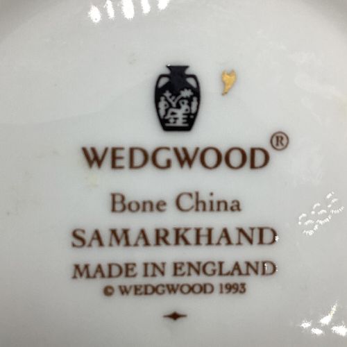 Wedgwood (ウェッジウッド) ミルクポット 黒壷 サマルカンド