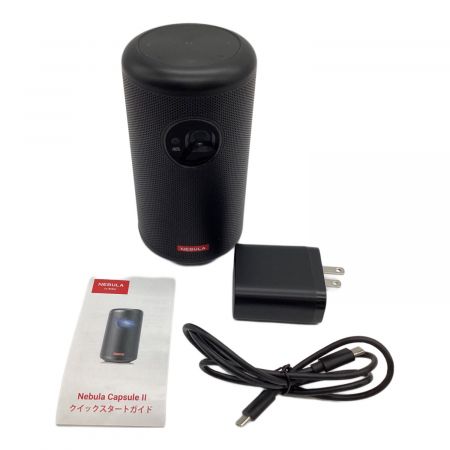 Anker Nebula Capsule II D2421N12 プロジェクター Anker Nebula Capsule II D2421N12をレビュー！クチコミ・評判をもとに