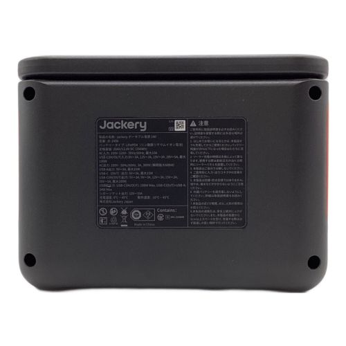 Jackery (ジャックリ) ポータブル電源 動作確認済み JE-240A