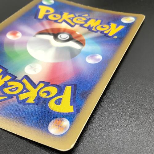 リザードンLv.76 092/092 ポケモンカード｜トレファクONLINE