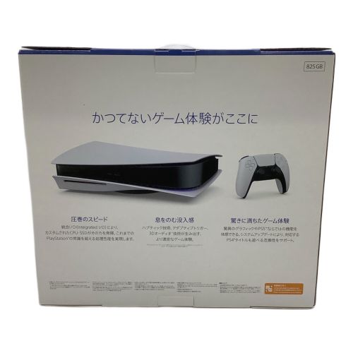 SONY (ソニー) Playstation5 CFI-1200A01 825GB -