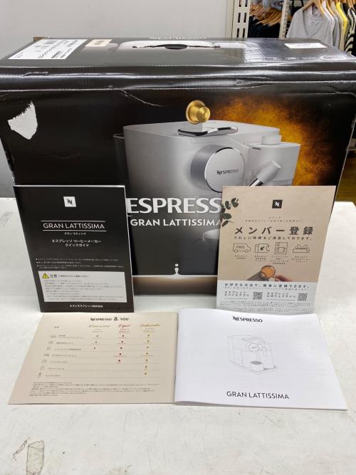Nespresso (ネスプレッソ) グラン ラティシマ F531