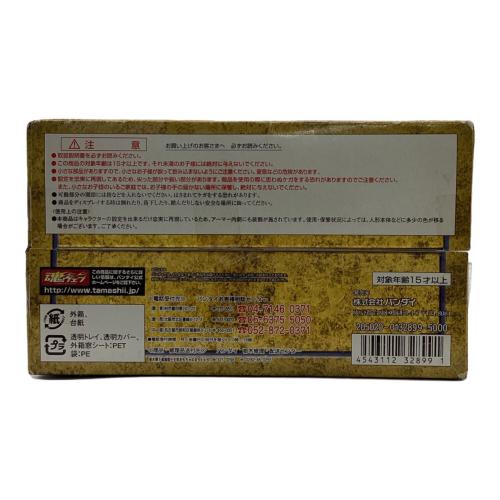 BANDAI(バンダイ) フィギュア 聖闘士星矢 聖闘士聖衣神話 タウラスアルデバラン