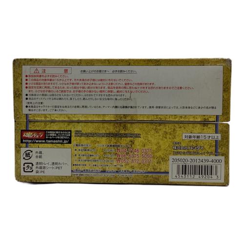 BANDAI (バンダイ) フィギュア 聖闘士星矢 聖闘士聖衣神話 スコーピオン ミロ