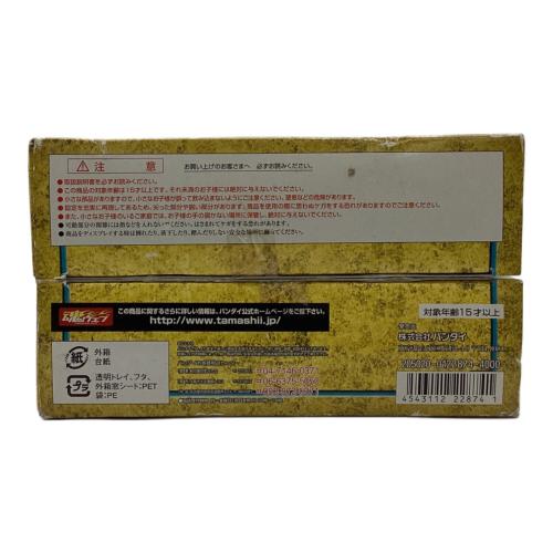 BANDAI (バンダイ) フィギュア 聖闘士星矢 聖闘士聖衣神話 アクエリアス カミュ