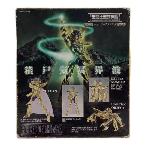 BANDAI (バンダイ) フィギュア 箱ヤケ有 聖闘士星矢 聖闘士聖衣神話 キャンサー デスマスク