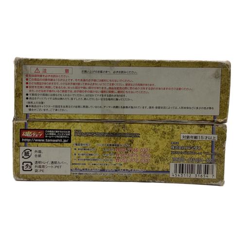 BANDAI (バンダイ) フィギュア 箱ヤケ有 聖闘士星矢 聖闘士聖衣神話 キャンサー デスマスク