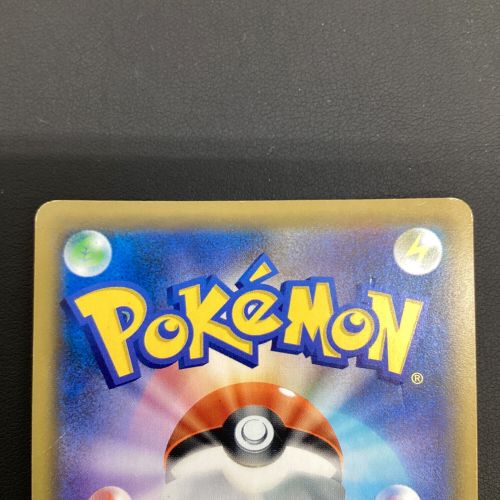 ポケモンカード ソルガレオ＆ルナアーラ GX 063/049 SR