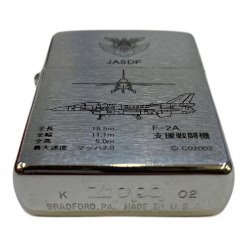 ZIPPO
