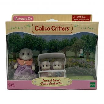 EPOCH (エポック) シルバニアファミリー ギニーピッグのお母さん＆ふたごの赤ちゃん＆ベビーカーセット- 「シルバニアファミリー」
