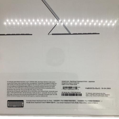 Apple (アップル) スマートキーボード