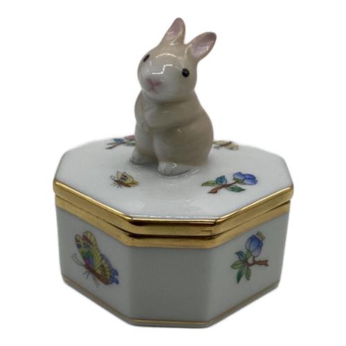 Herend (ヘレンド) 陶製小物入れ ヴィクトリア・プレーン 2011 干支