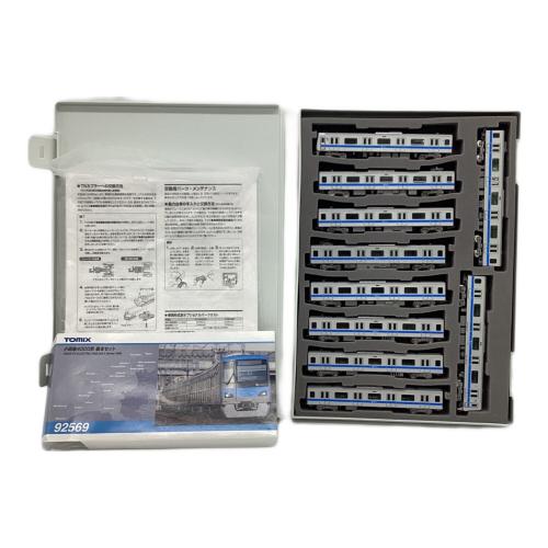 TOMIX (トミックス) Nゲージ 小田急4000形 基本セット 92569 動作確認済み