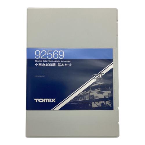 TOMIX (トミックス) Nゲージ 小田急4000形 基本セット 92569 動作確認済み