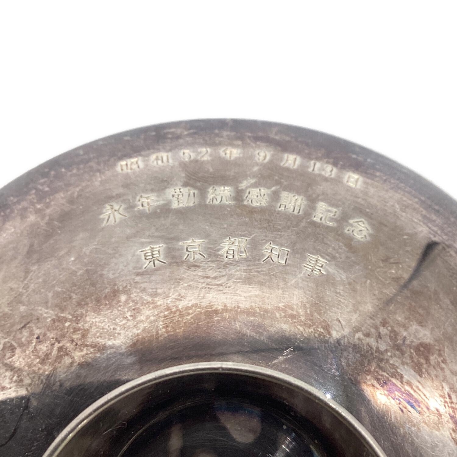 純銀杯 東京都知事記念品 94.5G｜トレファクONLINE