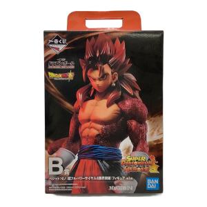 一番くじ　B賞 ベジット：ゼノ（超フルパワーサイヤ人4限界突破）フィギュア 未開封