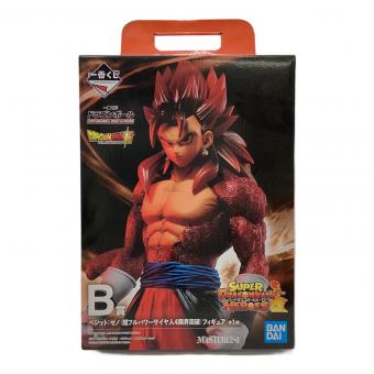 一番くじ　B賞 ベジット：ゼノ（超フルパワーサイヤ人4限界突破）フィギュア 未開封