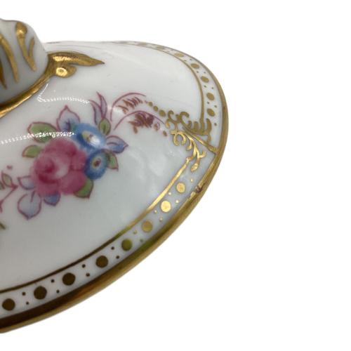 ROYAL CROWN DERBY (ロイヤルクラウンダービー) シュガーポット ROYAL ANTOINETTE