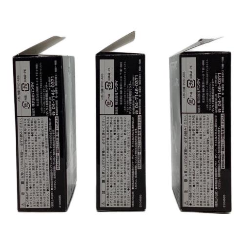 BANDAI (バンダイ) フィギュア @ HDM創絶/ハイパーホビー限定 仮面ライダーBLACK RX ロボライダー バイオライダー