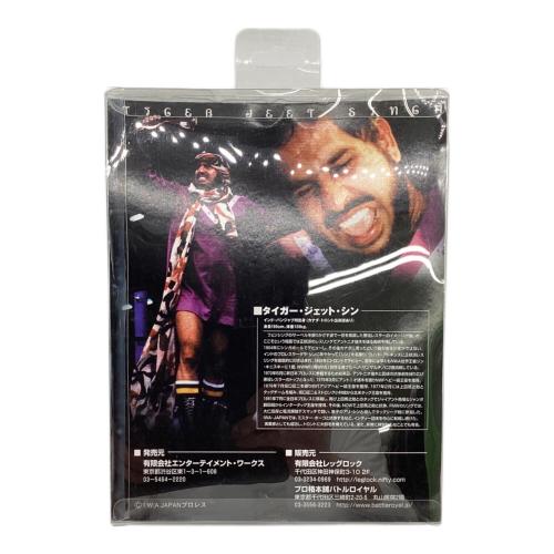 タイガー・ジェット・シン ダイガージェットシン プロレスフィギュア