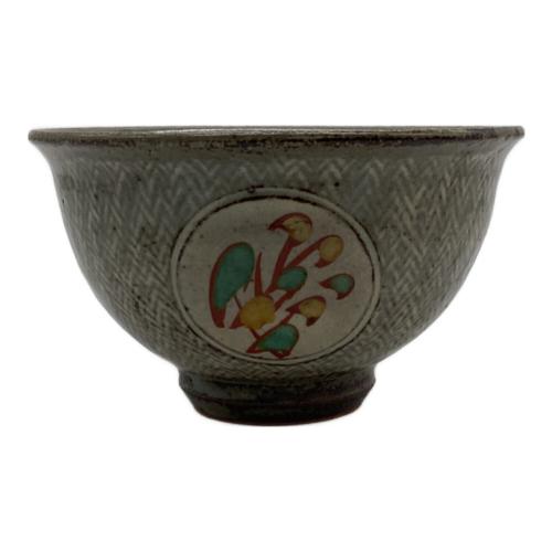 茶碗 島岡達三｜トレファクONLINE