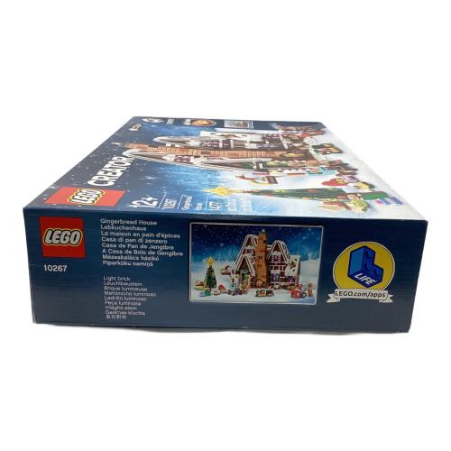 LEGO (レゴ) CREATOR 10267