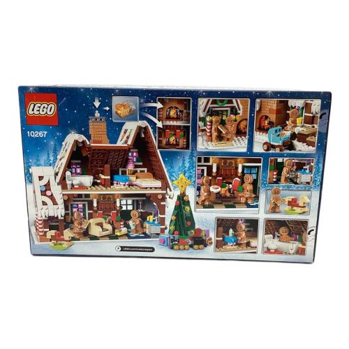 LEGO (レゴ) CREATOR 10267