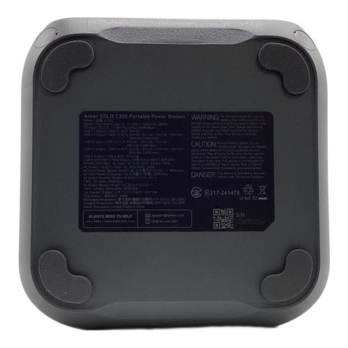 Anker (アンカー) ポータブル電源 C300 A17225Z1 solix