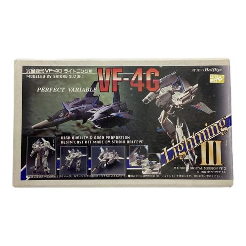 プラモデル 完全変形VF-4G ライトニングⅢ