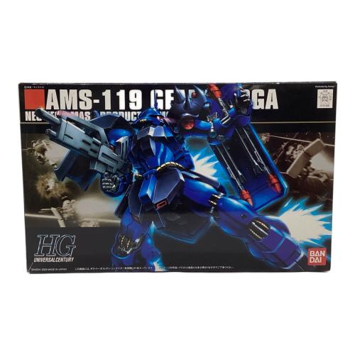BANDAI (バンダイ) 1/144 AMS-119 ギラドーガ レズンシュナイダー専用機