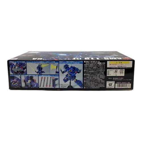 BANDAI (バンダイ) 1/144 AMS-119 ギラドーガ レズンシュナイダー専用機
