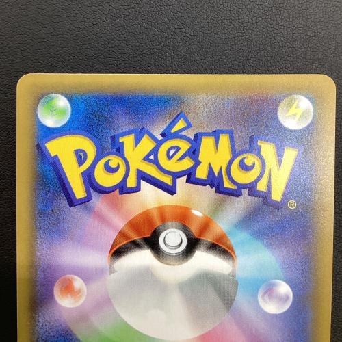 ポケモンカード ブラッキー 012/025 プロモ 25th