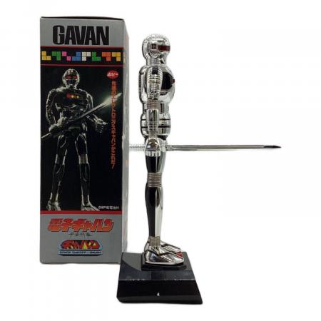 ポピー レトロホビー @ 宇宙刑事 電子ギャバン ギャバン表記台座