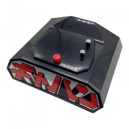 ポピー レトロホビー @ 宇宙刑事 電子ギャバン ギャバン表記台座版