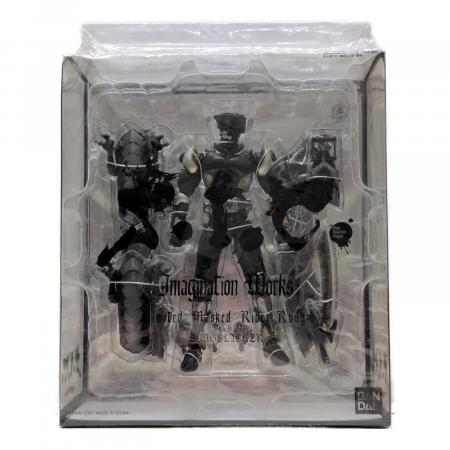 BANDAI(バンダイ) S.I.C Imagination Works 仮面ライダーリュウガ+
