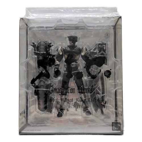 BANDAI(バンダイ) S.I.C Imagination Works 仮面ライダーリュウガ+ドラグブラッカー