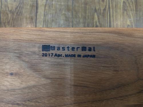 MasterWal (マスターウォール) モアレスソファ(2シーター160)