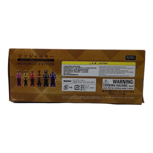 戦隊ヒーロー レンジャーキー Anniversary Heroes and DONBROTHERS Set