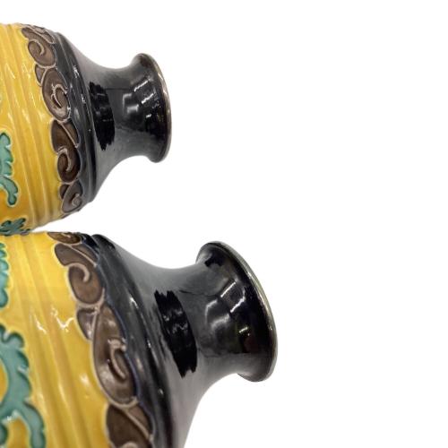 大日本永楽造 (ダイニホンエイラクヅクリ) 酒器揃 変色有 純銀製内張 黄交趾 お猪口5・徳利2