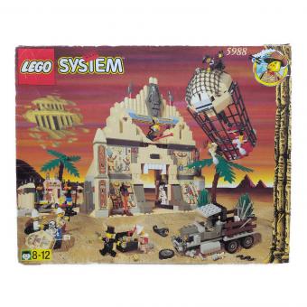 LEGO(レゴ) 世界の冒険シリーズ ナイルの魔宮 (The Temple of Anubis) 5988