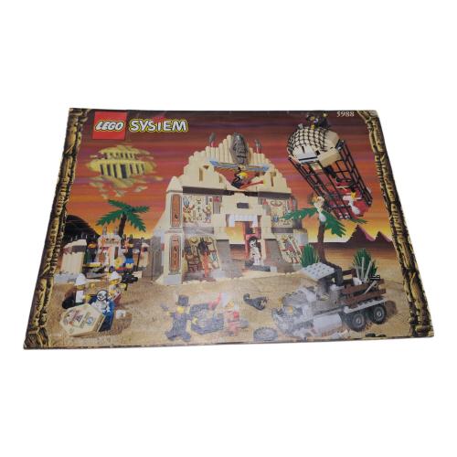 LEGO(レゴ) 世界の冒険シリーズ ナイルの魔宮 (The Temple of Anubis) 5988