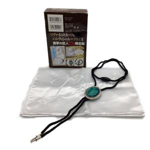 進撃の巨人リヴァイのスカーフ&エルヴィンのループタイ 23巻限定版 付録品