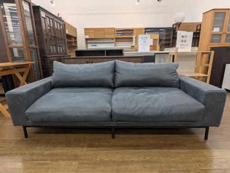 CRASH GATE (クラッシュゲート) プルート3人掛けソファー｜トレファク