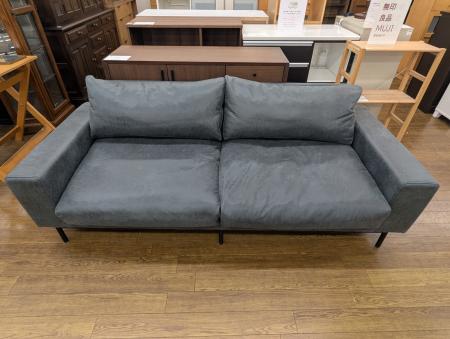 CRASH GATE (クラッシュゲート) プルート3人掛けソファー｜トレファク